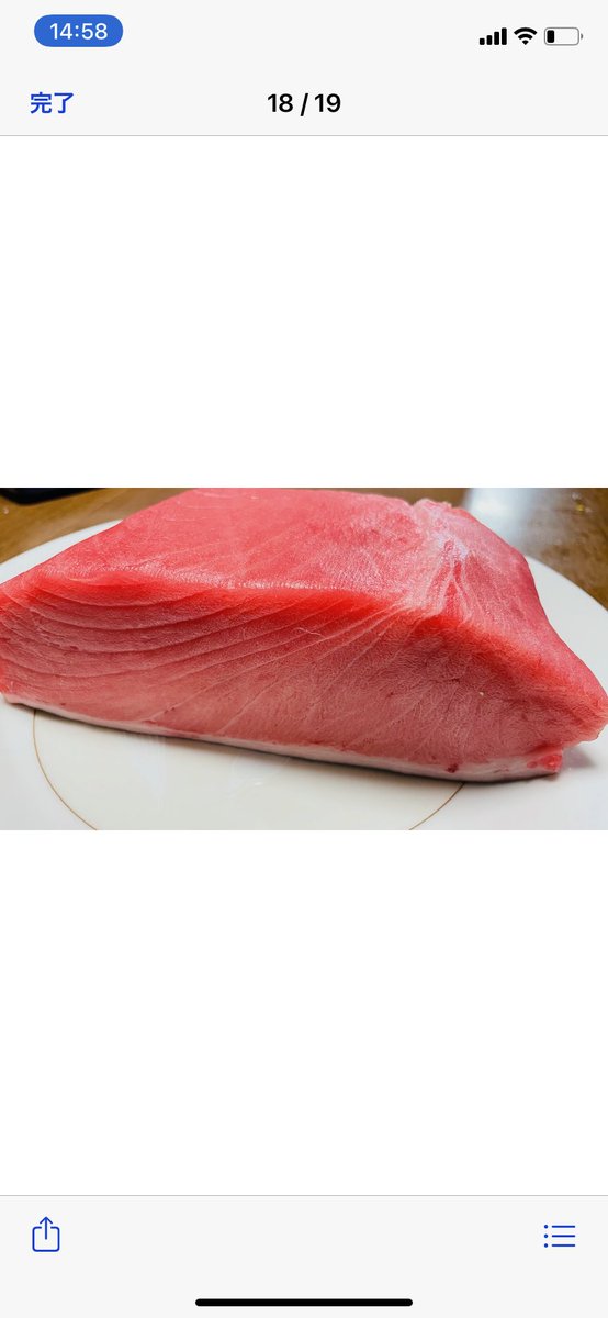 AKIFUTURE's tweet photo. 豊洲から本日のメインディッシュが届いた〜🎶　　美味しそう🤤 https://t.co/3vcBPXUy57