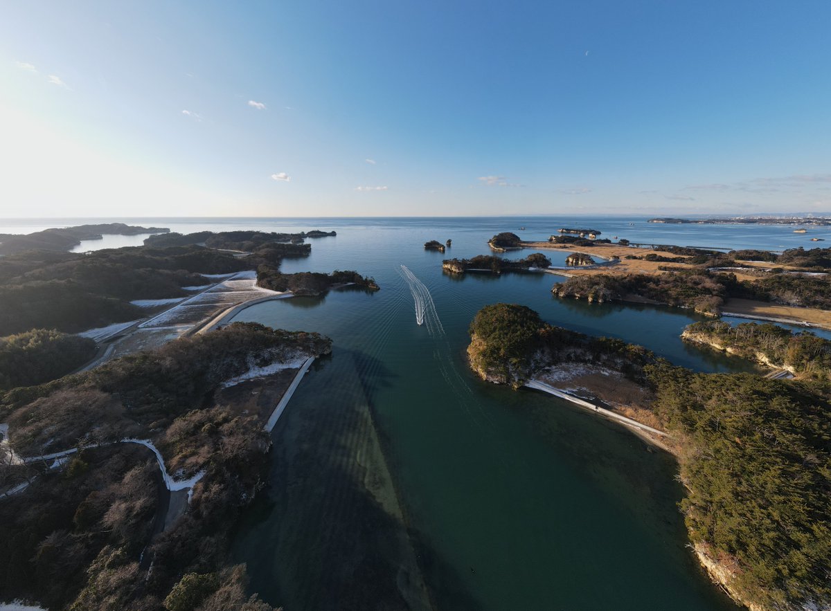 【オンライン単独新歓のお知らせ🌸📣】

明日4月2日(土)
21:00〜

今年度初のKART単独新歓です！

前半に入会説明をした後に、軽い雑談会をする予定です✨
履修相談など、サークル以外のことについても気軽にご相談ください！🌸

参加希望の方はKART公式LINEを追加してください！
#sfc22 #sfc21