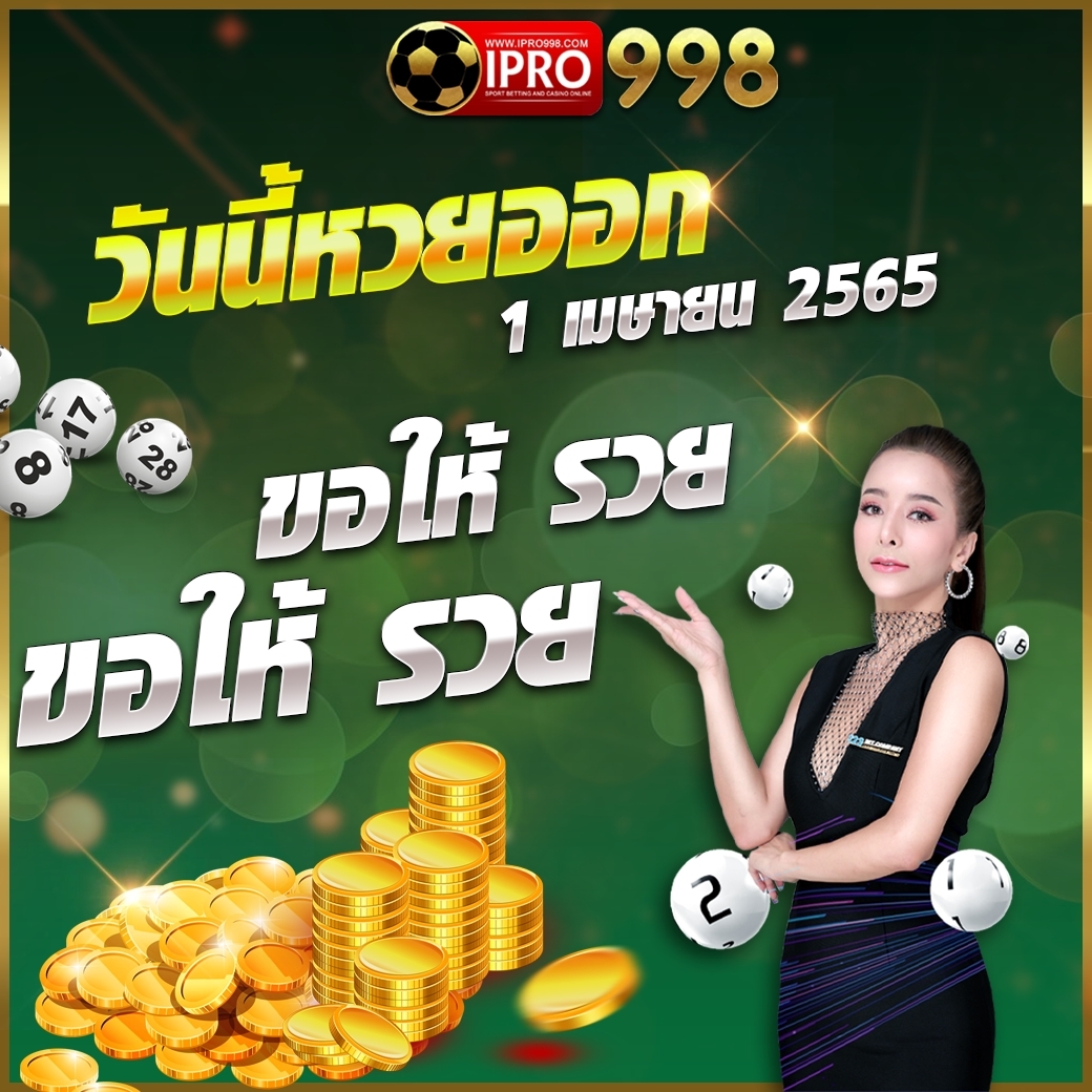 BeyyaNv's tweet photo. 📣เว็บที่ดีที่สุดตอนนี้ 
📲ฝาก/ถอน เร็วมาก📲
🎯ฝากถอน ขั้นต่ำ1 บาทค่ะพี่🎯
💰ถอนสูงสุด10,000,000 บาท ไม่จำกัดครั้ง
✅สมัครสมาชิกฟรี  @ipro998 (มี@นำหน้า) 
หรือคลิ๊ก >>https://t.co/uadYtk0rgQ
#สล็อตวอลเล็ต #เล่นเกมได้เงิน #บาคาร่าวอเลท #ฝากถอนออโต้ #สล็อตxo #สล็อตpg #สล็อตเว็บตรง https://t.co/ya5vi0UxDl