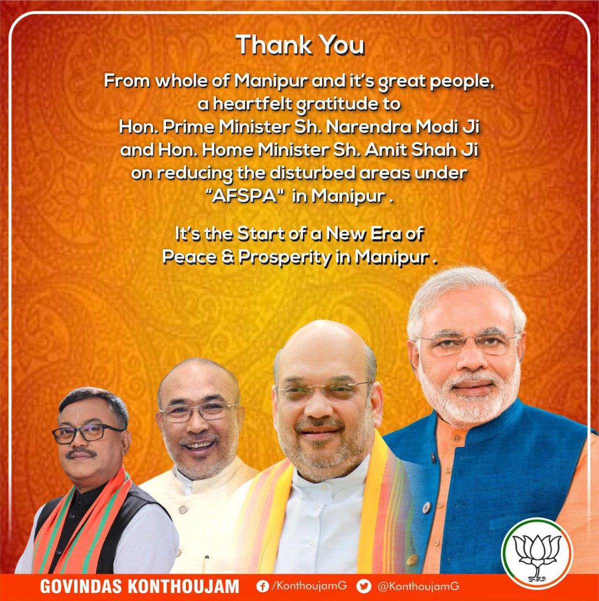 KonthoujamG's tweet photo. https://t.co/V0SjNOG6Mx