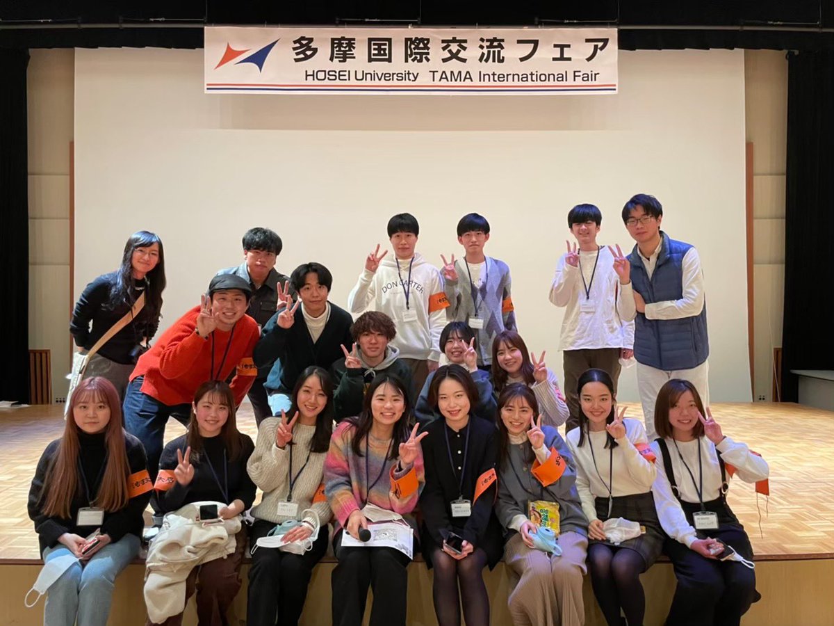 fi_tus's tweet photo. こんばんは🌞
来週から新学期が始まりますね！

Fitusの新歓も始まります！
4/4、4/5の多摩キャンパスで行われる新歓祭でも総合棟A棟でブースを出しているので、お待ちしています🙌
それ以降も履修相談などやっていくので詳細はまた告知します〜！

#春から法政 #国際交流サークル #多摩キャンパス https://t.co/uIXjIRacfA