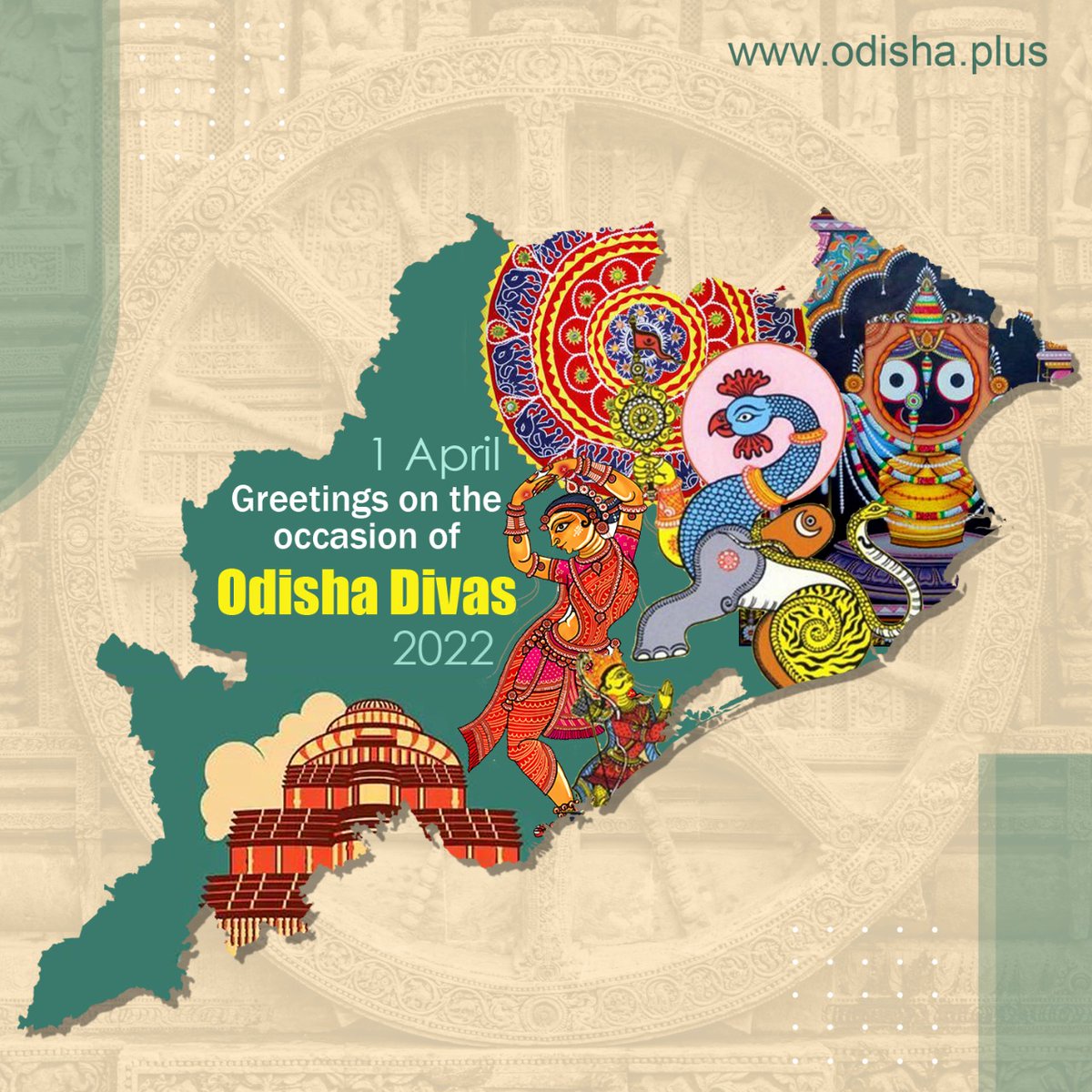 #Odisha celebrates its 87th foundation day. On this auspicious day of #OdishaDibasa, Be Proud to be an #Odia. #BandeUtkalaJanani

#OdishaDibasa #Odiaday #UtkalDibasa #OdishaDays #OdishaDiwas #ଓଡ଼ିଶାଦିବସ #ବନ୍ଦେଉତ୍କଳଜନନୀ #ଉତ୍କଳଦିବସ @Culturedeptt @PIBBhubaneswar @CMO_Odisha