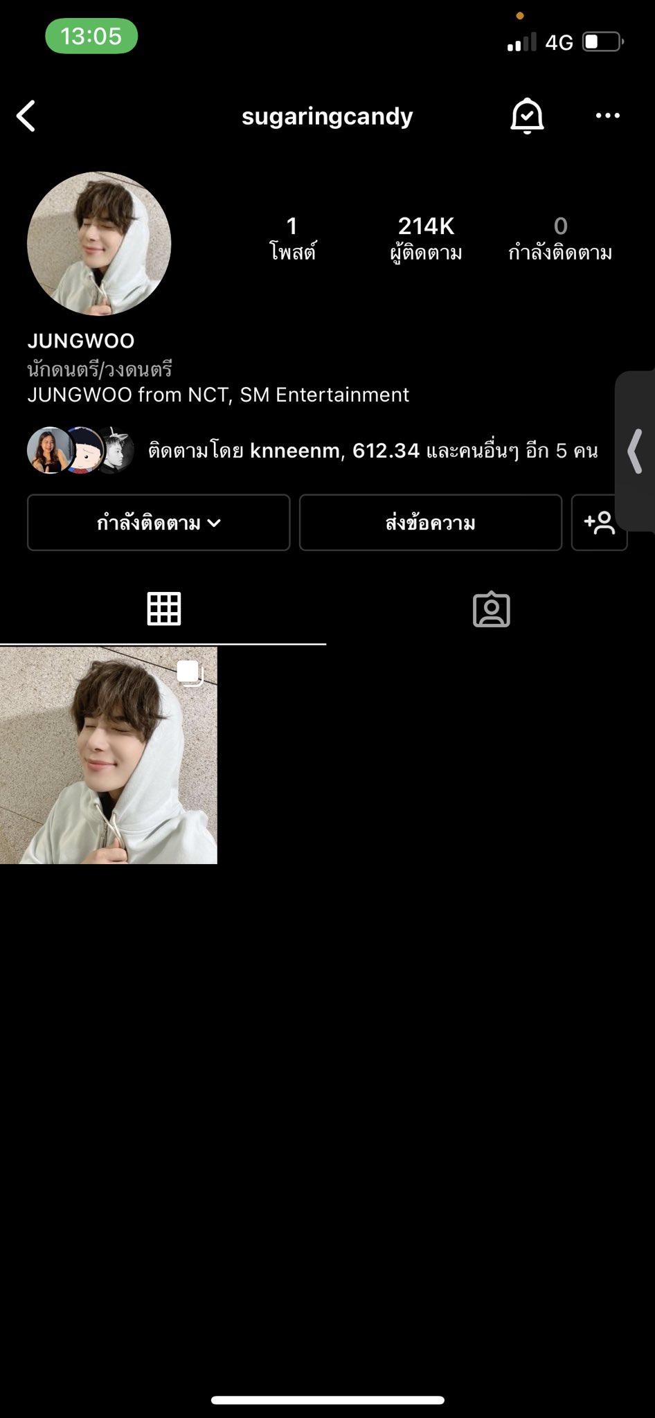 🎀🎀 (@callmecupcake_) / Twitter