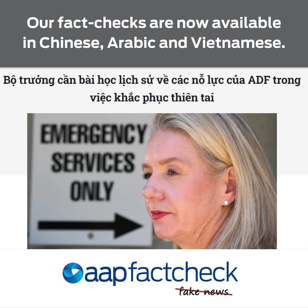 Misinformation is damaging in any language.

That’s why AAP has partnered with Google to debunk more false information in the lead-up to the federal election, and provide that content free of charge in Simplified Chinese, Arabic and Vietnamese.

#FactCheckingIsEssential