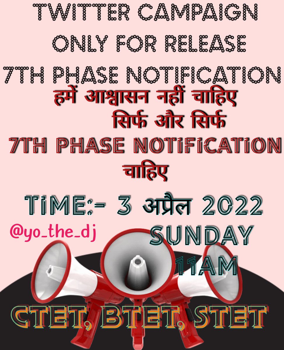 ajayku44's tweet photo. @Swamy39 @VijayKChy @_YogendraYadav @Youth4Swaraj @sanjayjavin @EduMinOfIndia @dpradhanbjp #Issue7thPhaseNotification
बेरहम सरकार हताश अभ्यर्थी
बेरोजगारों की भरमार.
अरे रूकिए ये तो जानिए ये जगह कौन सी है।Neutral face
ये है अपना बिहार
सुशानन की सरकार https://t.co/xh6r7deT1b