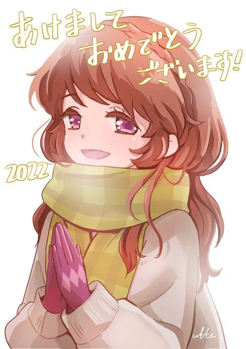 大空あかりちゃん誕生日おめでとう!!!
#大空あかり生誕祭2022 
