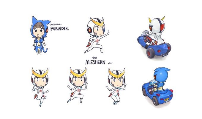 Mieshern and Purinder. 