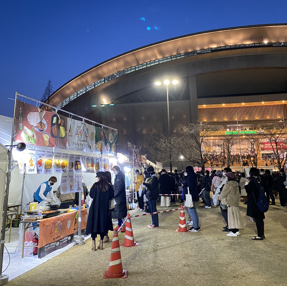 SSC96438344's tweet photo. #visselkobe
#ヴィッセル神戸
#ノエビアスタジアム神戸
#ノエスタ
#京都サンガ

4月2日(土)⚽️ヴィッセル神戸vs京都サンガ戦の場外売店（スタ飯ガーデン＠芝生広場）に出店します😁
美味しいインドカレーを食べて、
初勝利を願って、トモニ応援しましょう🍛 https://t.co/N8RBEhMGMO