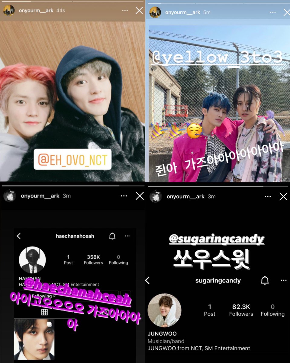 คนที่คอยยืนยันว่าเป็นไอจีจริงมั้ย