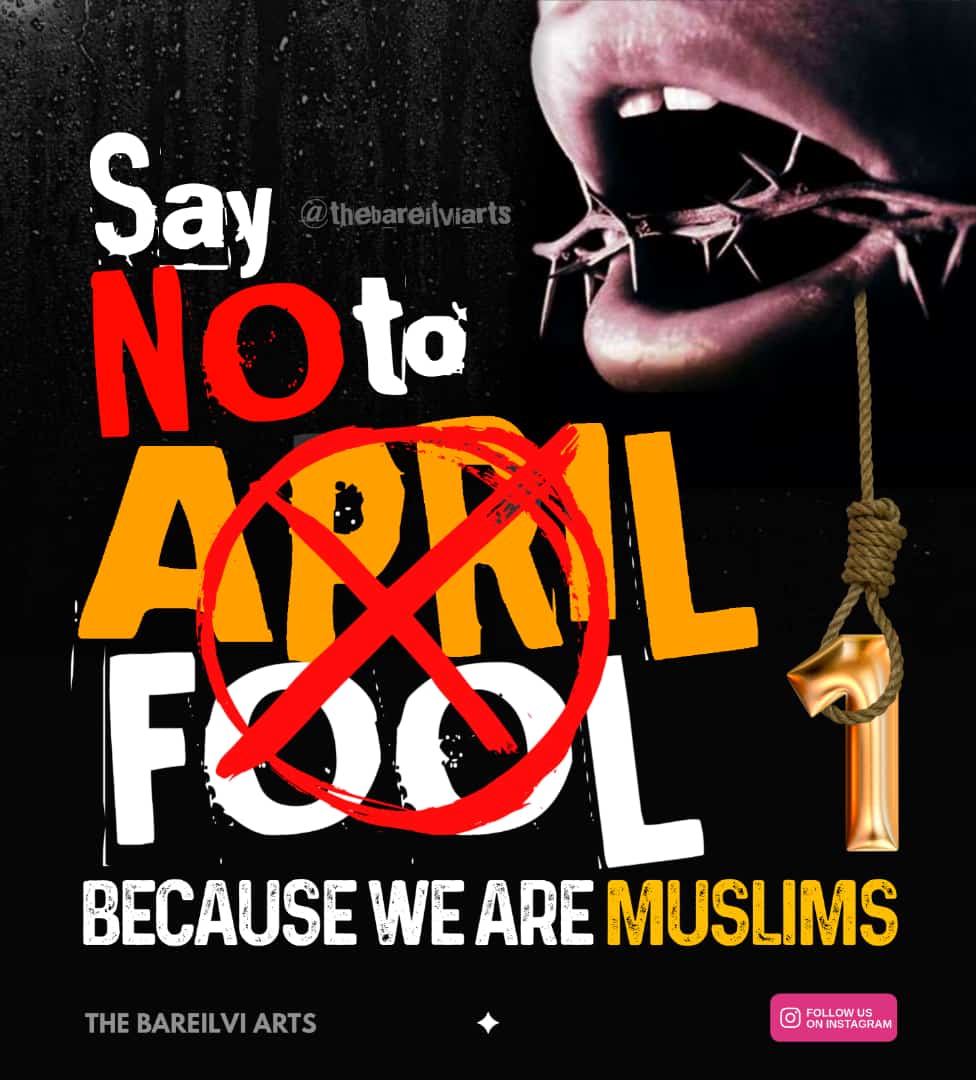 SyedShoaibmiya's tweet photo. #SayNoToAprilFool
#AprilFoolsDay 🚫 https://t.co/zn80MGBhai