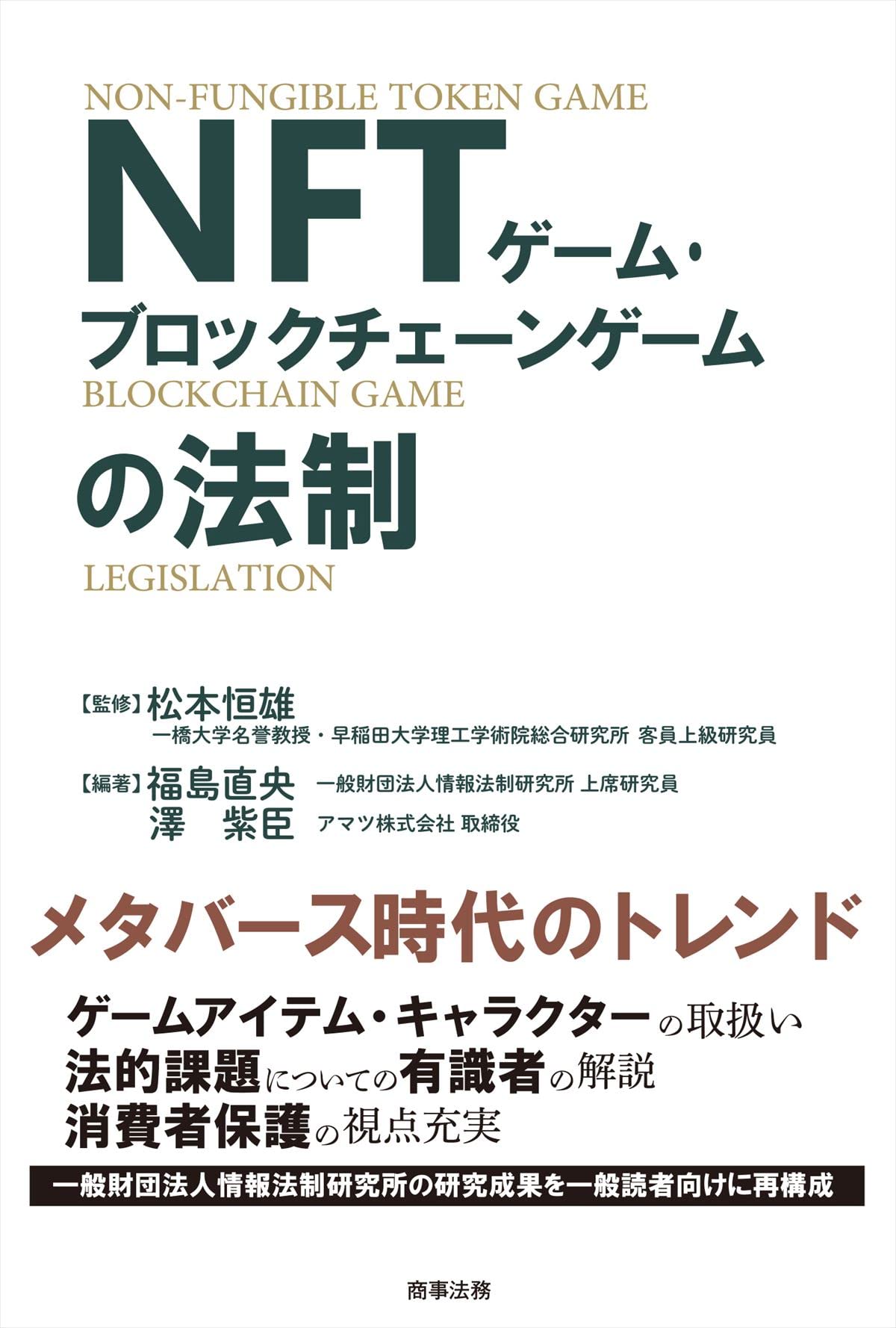 Tweets With Replies By 沢しおん 澤紫臣 Tokyo40 月刊連載中 Sawasion Twitter