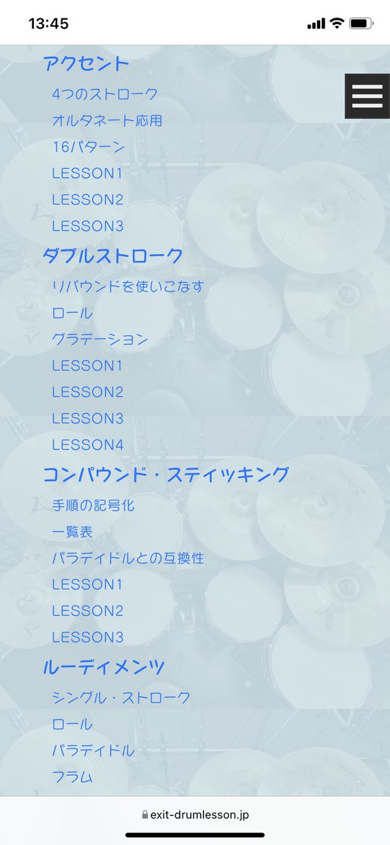 山口耕平 Qwpqii5gwguvz1b Twitter