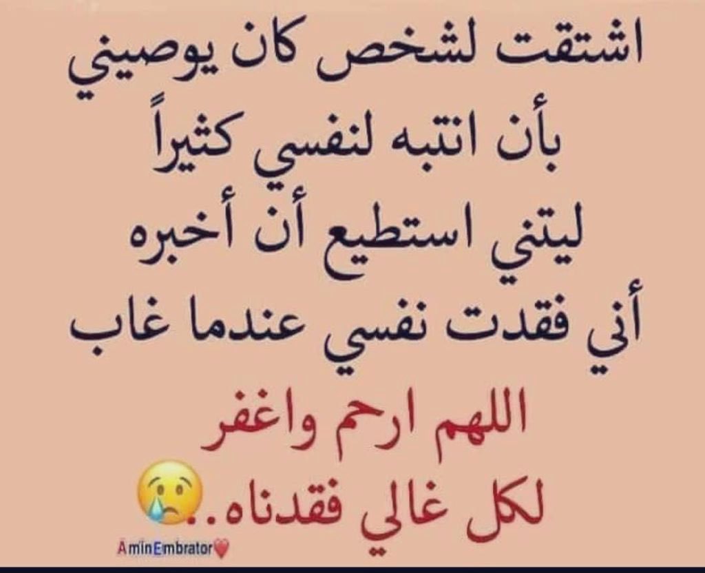hmode_mr's tweet photo. #عن_بعد https://t.co/V7NbZlnOho