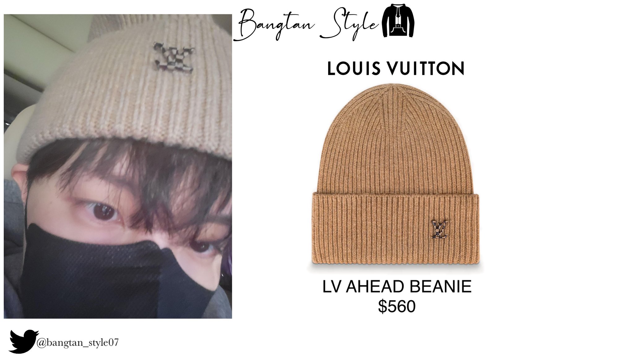 Louis Vuitton LV Ahead Beanie
