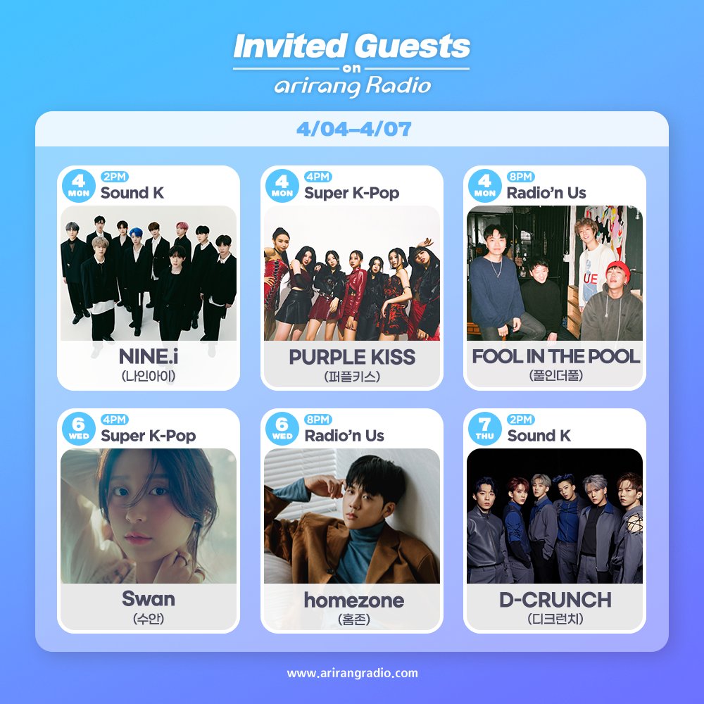 arirangworld's tweet photo. Invited Guests on Arirang Radio📻

🧡Apr 4
Sound K (2PM KST) #NINEi #나인아이 
Super K-Pop (4PM KST) #PURPLE_KISS #퍼플키스  @RBW_PURPLEKISS
Radio'n Us (8PM KST) #FOOLINTHEPOOL #풀인더풀 https://t.co/d2gkdIGNKa