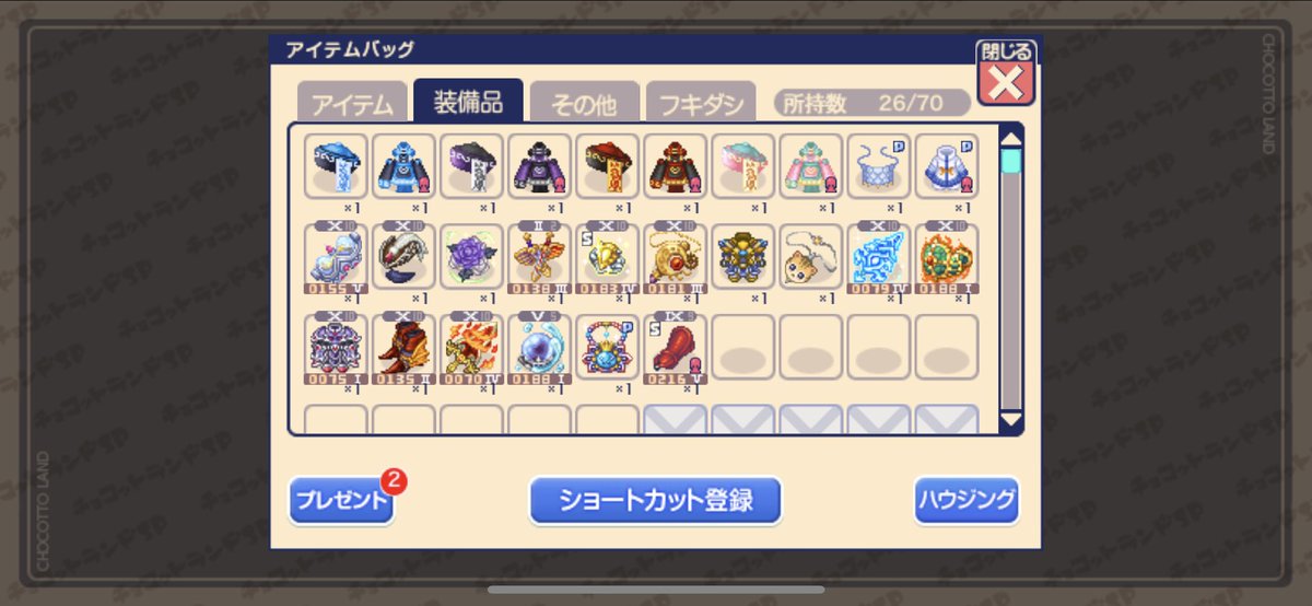 peppe01001's tweet photo. 装備追加分です
欲しいものありましたらdmお待ちしてます！ https://t.co/b0hdR9ffFj