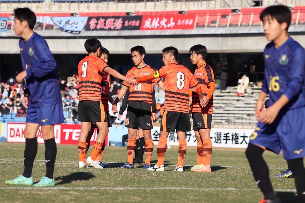 高川学園 Twitter Search Twitter