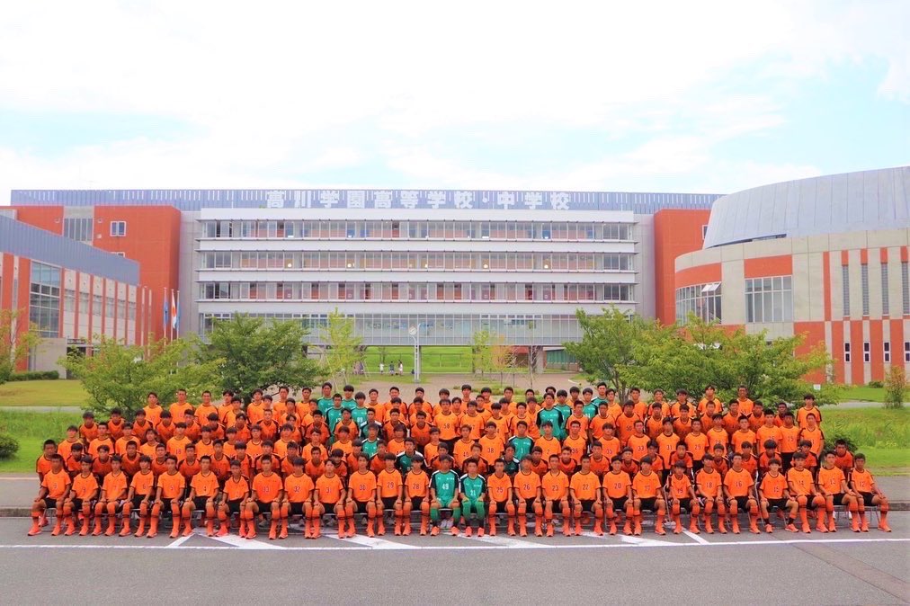 石田 皓大 Kouta Ishida ご報告 今年度から高川学園中学校 高等学校で働かせていただくことになりました また高校女子サッカー部の監督を務めさせていただくことになりました 中学 高校と育てていただいた母校で働けることを大変嬉しく思います