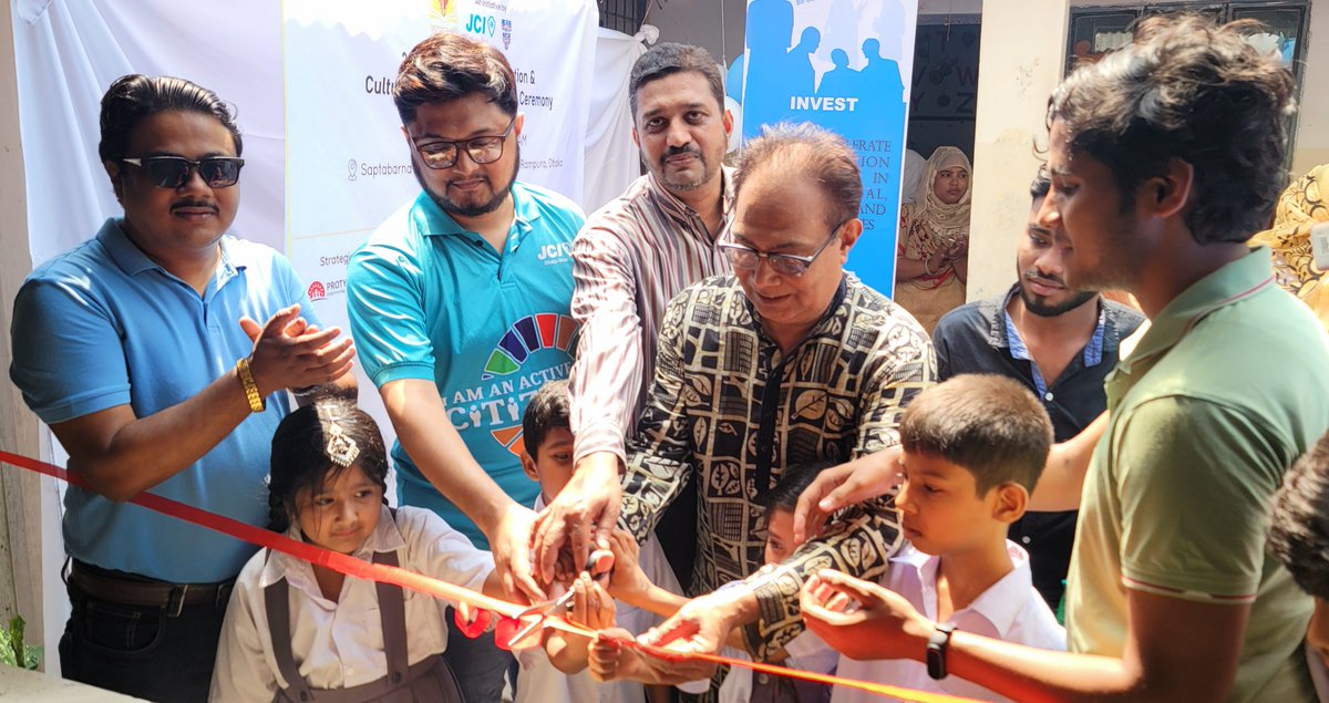 altamisnabil's tweet photo. 2nd Book Corner Inauguration at Saptabarna Biddyaniketan, Ulon, Rampura &amp; Cultural Competition Prize Giving Ceremony from JCI Dhaka West Project, "Amar Boi" (আমার বই).

#JCIDhakaWest #JCIBangladesh #AmarBoi #Project #LifeAsPresident https://t.co/XXSUWocFXf