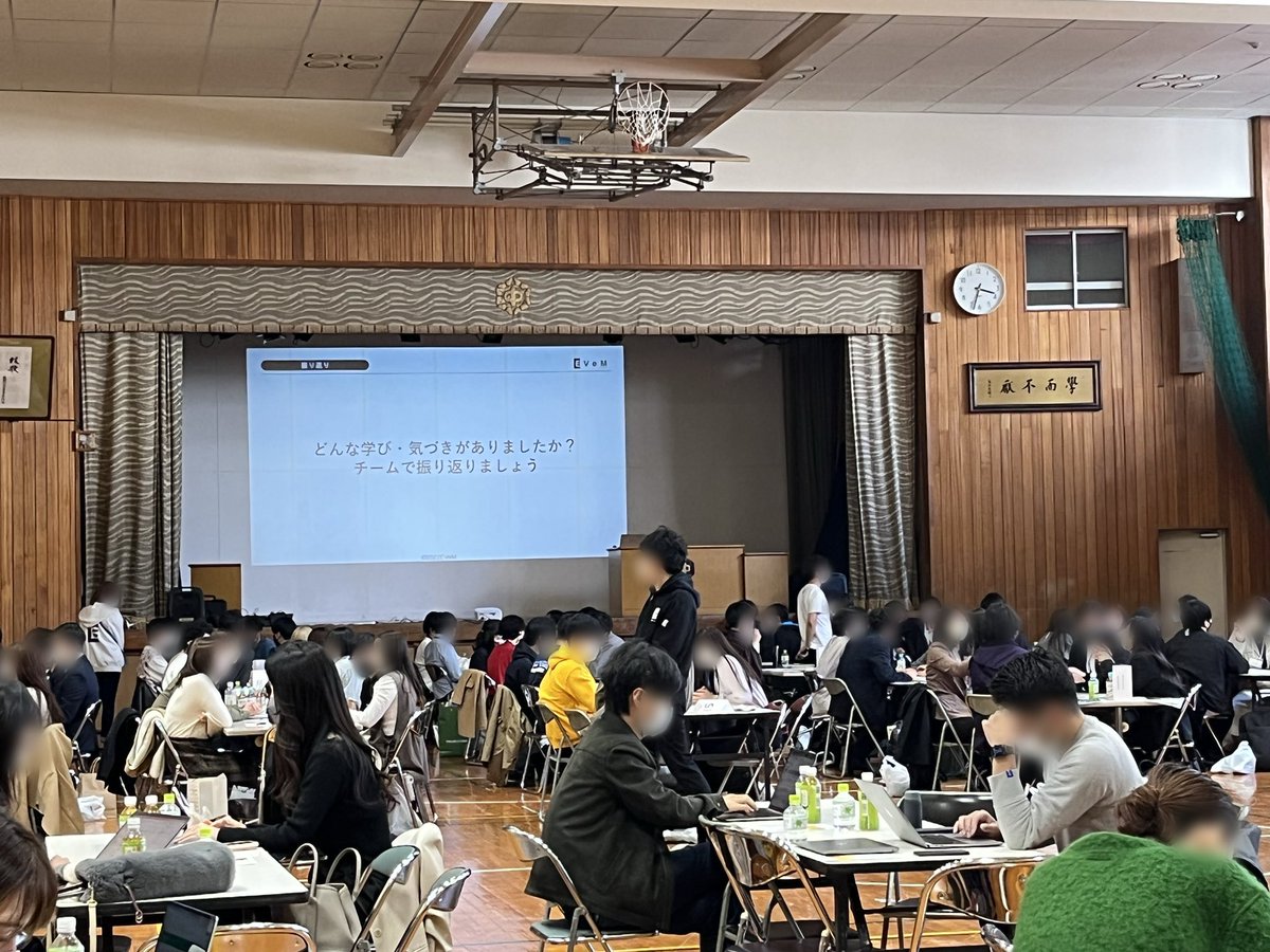 startup_22's tweet photo. ワークショップ無事終了🙌
最後に、チームに戻って振り返りどんな学び・気付きがあったかな❣️ #startup_shinsotsu22 https://t.co/BdiZ6nqvxb