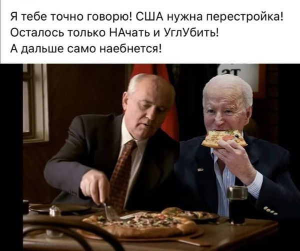 таран виктор (@taranviktor3) on Twitter photo 