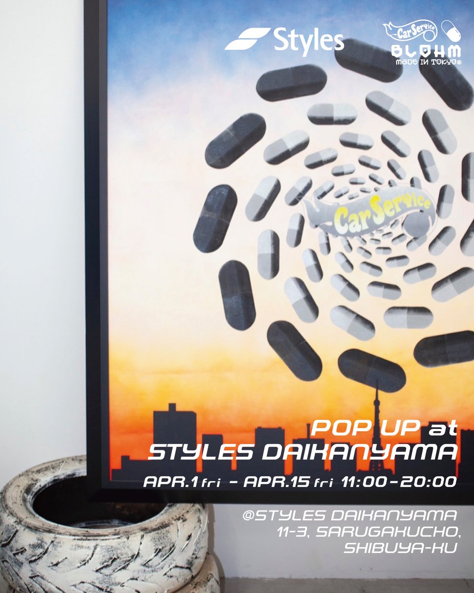 styles_tokyo's tweet photo. <イベント情報>Styles代官山にて、CarService x Blohm x Bobby Yamamotoのトリプルコラボレーションの発売を記念し、期間限定ポップアップストアを開催!
詳しくは▼
https://t.co/Cr31ABhdvK
#CarService #Blohm #BobbyYamamoto #art
#popup #ポップアップ
#代官山 #daikanyama https://t.co/dxhphapzLA
