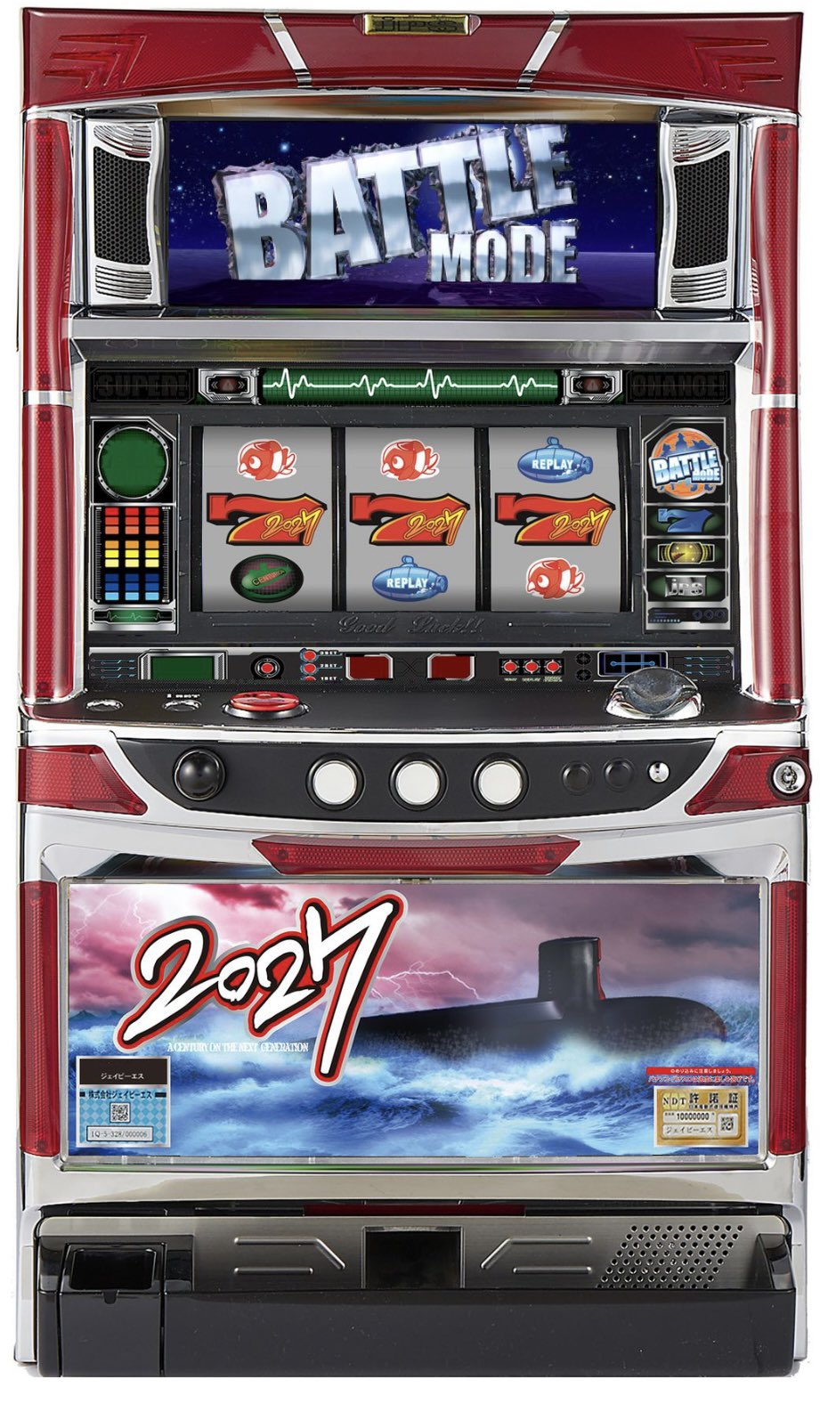 ジェイピーエス 公式 6号機 S27d 初代27の懐かしい液晶映像 4月18日から段階的に導入 部材高騰 Amp 入手困難につき 全国1000台限定 稀少機種 お近くで是非ご遊技ください 見るだけ 冷やかし 台パン ジェイピーエス 公式 6号機 S27d 初代27の懐かしい液晶映像 4月18日から段階的に導入 部材高騰 Amp 入手困難につき 全国1000台限定 稀少機種 お近くで是非ご遊技ください 見るだけ 冷やかし 台パン