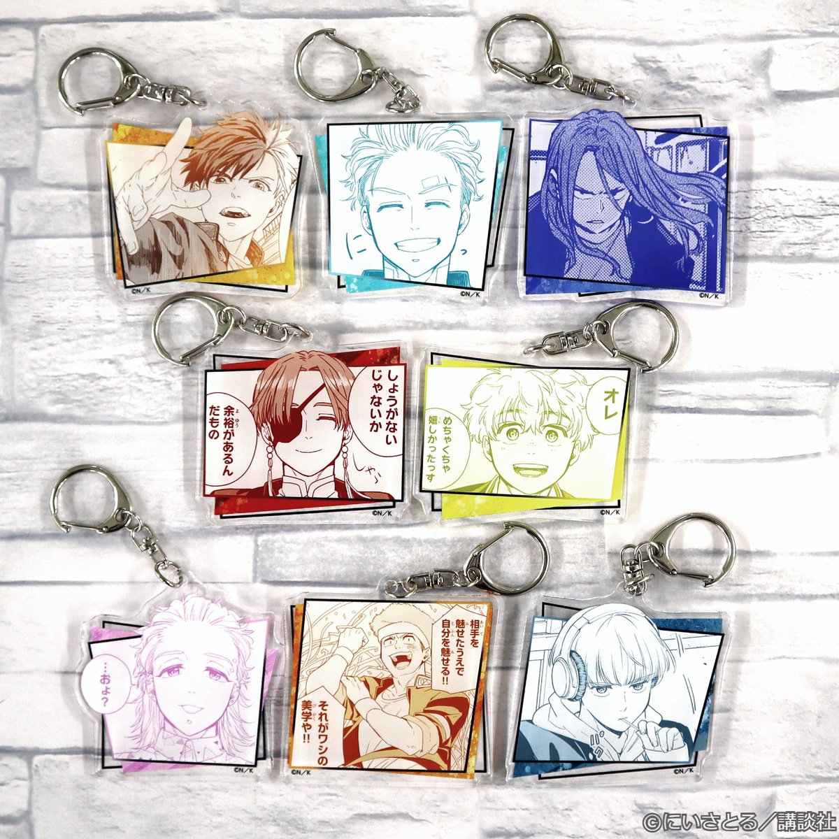 WINDBREAKER アクリルキーホルダー　box 現在予約受付中／ 『WIND BREAKER』のトレーディングアクリル