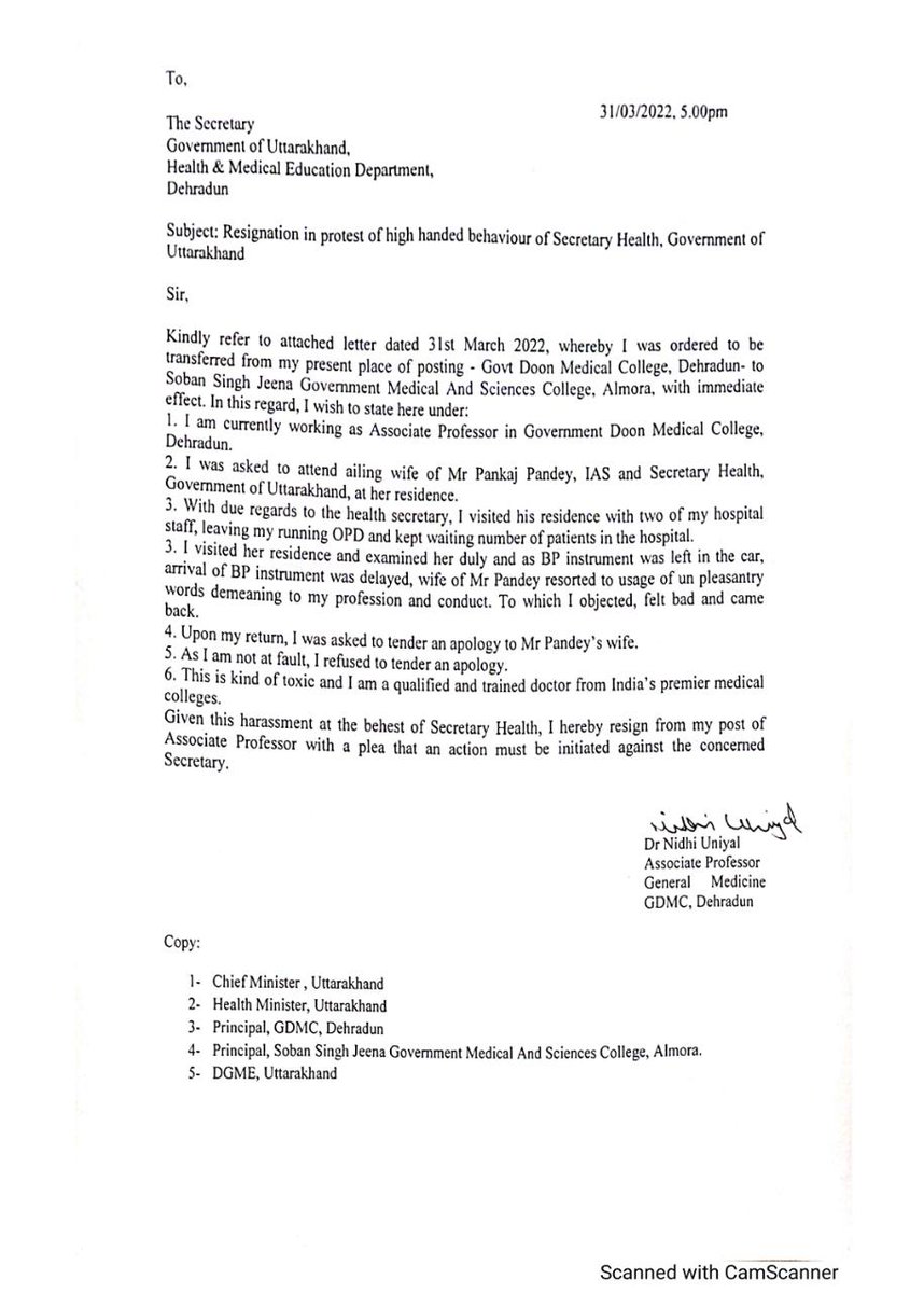 RDA PGIMS Rohtak tweet media
