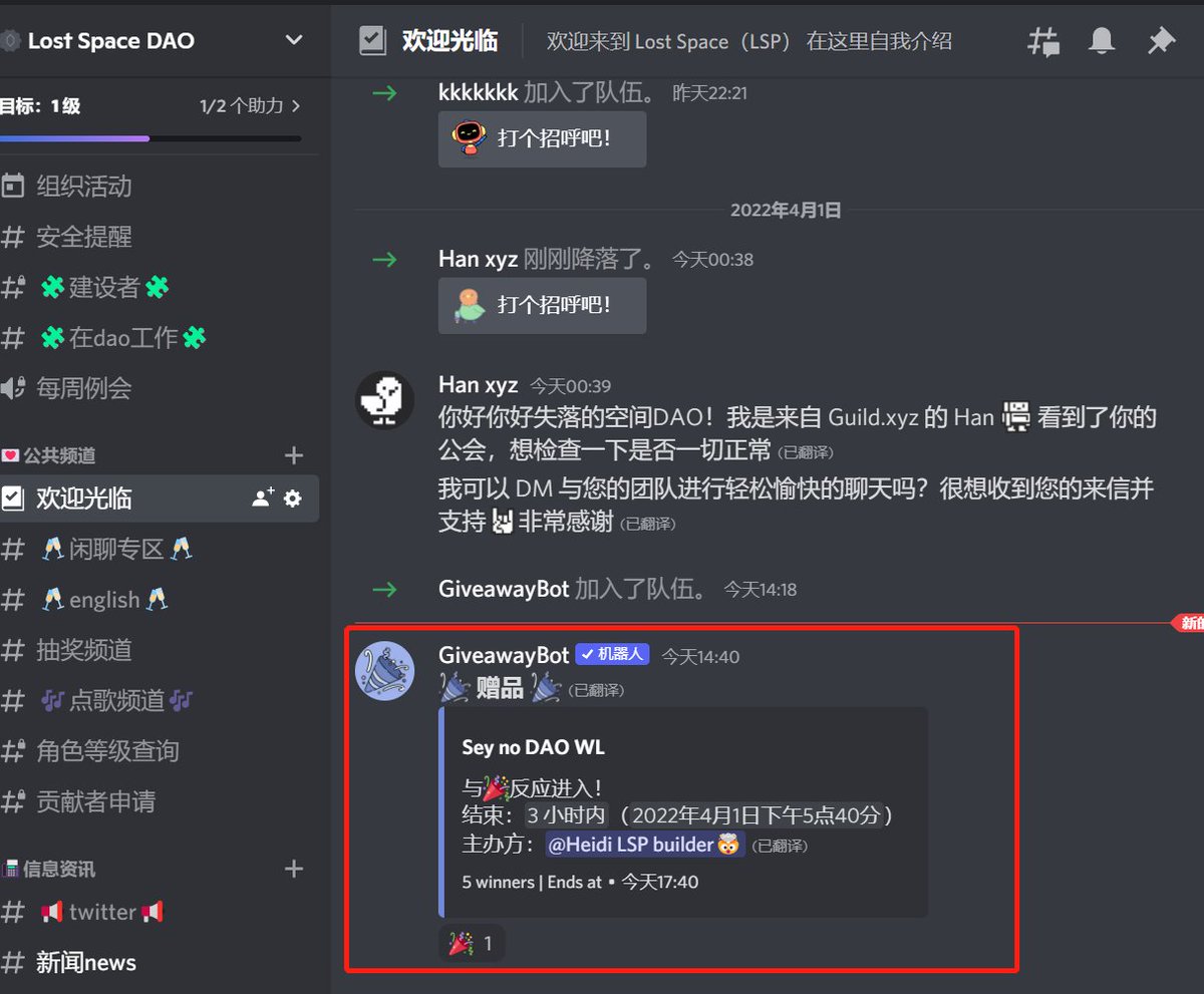 机器人也安好了，真是有才，哈哈