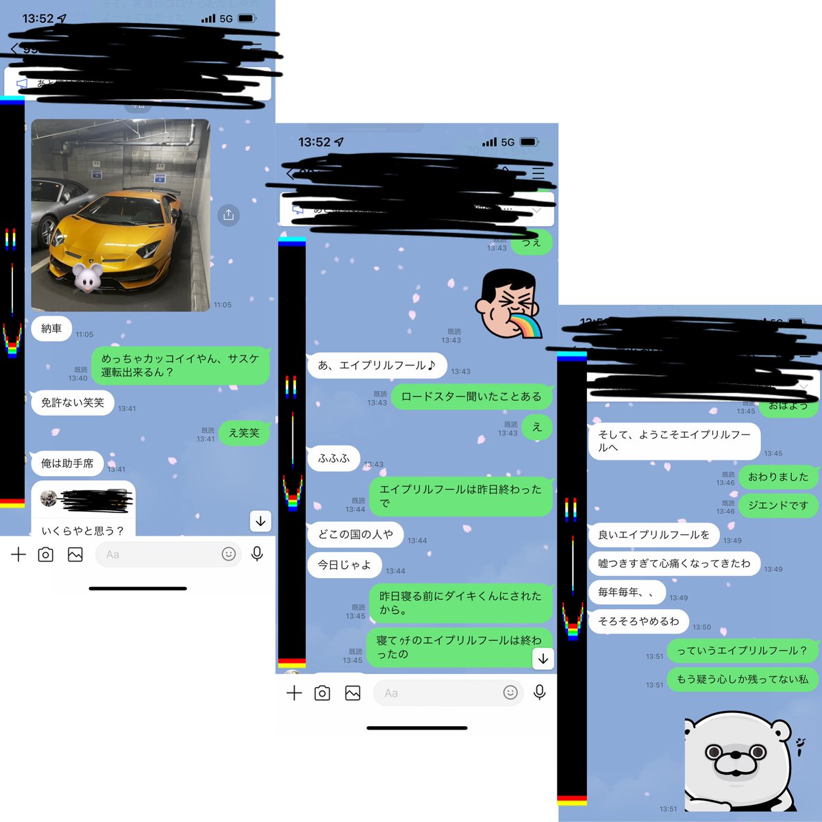 9646niconico's tweet photo. お昼休憩に嘘いただきましたー
ありがとうございまーす！！！！！ https://t.co/d54pMAG9EF