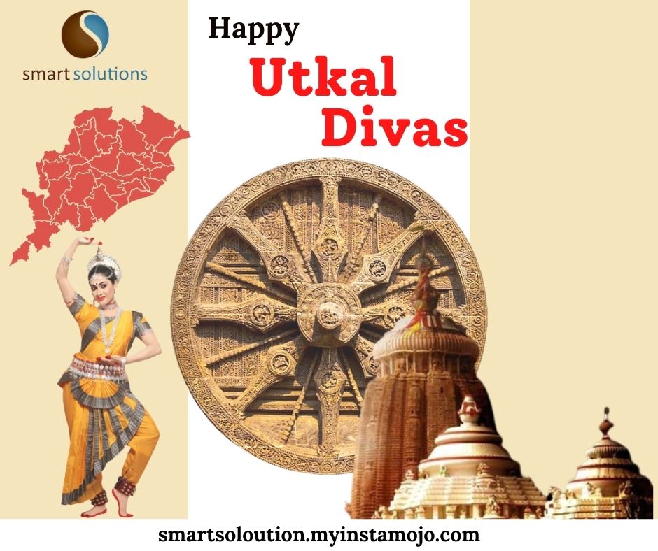 wp_software's tweet photo. Let us celebrate this day to foster unity among us Odia people all around the globe and remember our unforgettable legacy. Happy Utkal Divas.
#Smartsolutions #whatsappmarketing #whatsappsoftware #utkaldiwas #utkaldiwasceremory #festivemood #bulksmssender #whatsappbulkmarketing https://t.co/RlN8pKEGpt