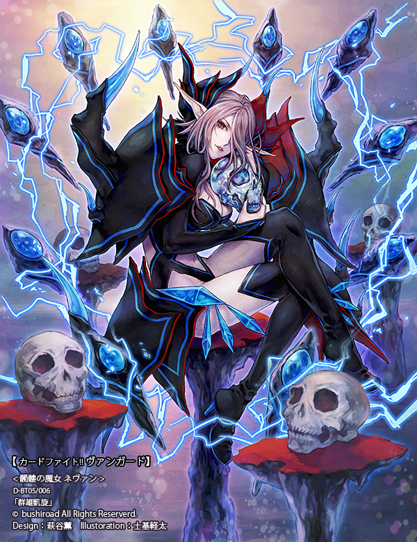 士基 軽太 على X: 士基 軽太 على X: