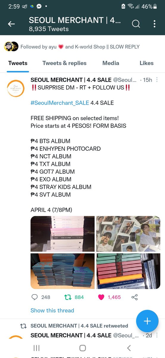 MeongTae's tweet photo. @Seoul_Merchant 🤞🤞🤞🤞🤞 https://t.co/x23emu79jL