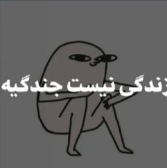 thdwnya's tweet photo. @_pclyih https://t.co/Pk6gVSTWWP