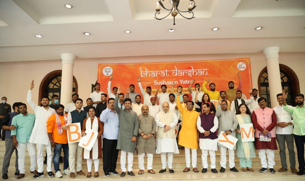 Varun_Jhaveri's tweet photo. @BJYM launches the #BJYMBharatDarshan Sushasan Yatra!

The Yatra innaugurated by HM @AmitShah Ji and CM @BSBommai Ji will have it's first batch in Karnataka. Led by Prez @Tejasvi_Surya ji, the Yatra will expose youth to diverse avenues of good governance across the country! https://t.co/j3hyrZnpkC