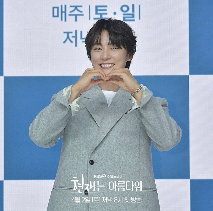 ysyglobal's tweet photo. [ UPDATE 📸 ]

<#ItsBeautifulNow> Press Conference 💕

Reposted from @ kbsdrama

#윤시윤 #yoonsiyoon #yoonshiyoon 
#ユンシユン #尹施允 https://t.co/tBpWA1U1s8
