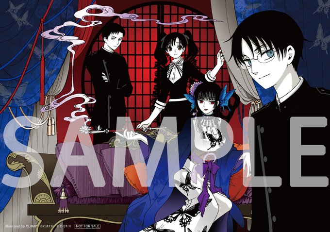 ネタバレなし 映画 ホリック Xxxholic を見てきた私の感想ツイートとその補足 ぺんぎんきろく