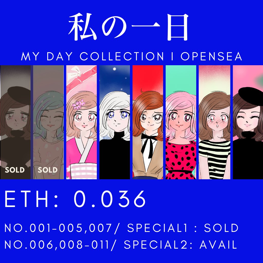 Yishreah's tweet photo. 🌸私の一日 : My Day 

💫君に会えるために、タイムトラベルしてきた。
⏳I travel thru time to See you again. 

💕My Day No.11 : Time Traveler 

💟SOLD: No.1-5, 7 &amp; Special 1 
🔥Avail :  No.6,8-11&amp; Special 2 

$ETH : 0.036 - 0.05
 
https://t.co/wZj5IUHfqF https://t.co/XhjZMD9Pho