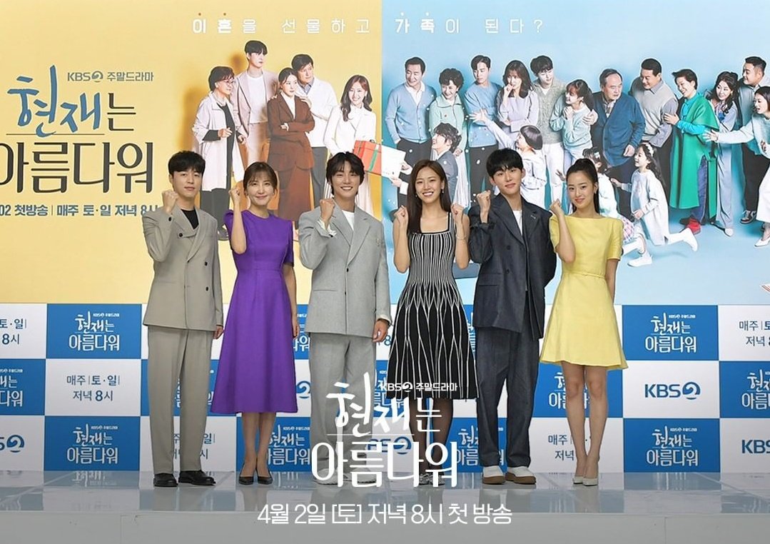 ysyglobal's tweet photo. Press conference group photos https://t.co/vDuWhxojhv