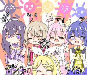 甘音ㄘゃ この組み合わせ好き プロセカ イラスト エイプリルフール イラスト練習中 イラスト初心者 朝比奈まふゆ 鳳えむ 小豆沢こはね 鏡音リン 桐谷遥 T Co Zfa3ywzgce Twitter