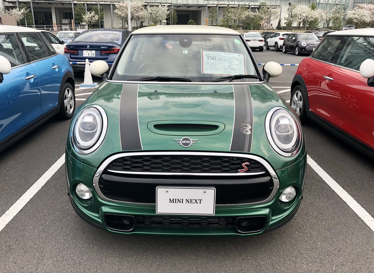 bmwtokyomini's tweet photo. #MINI NEXT TOKYO BAYとMINI NEXT 勝どきでは、カラフルなモデルや限定車など、数多くのMINIをそろえております。
こちら(↓)から確認できますので、のぞいてみてください!
https://t.co/MFgTMlfKKB
#中古車 #5door #3door #crossover #MININEXT https://t.co/XBZSDgzlLg