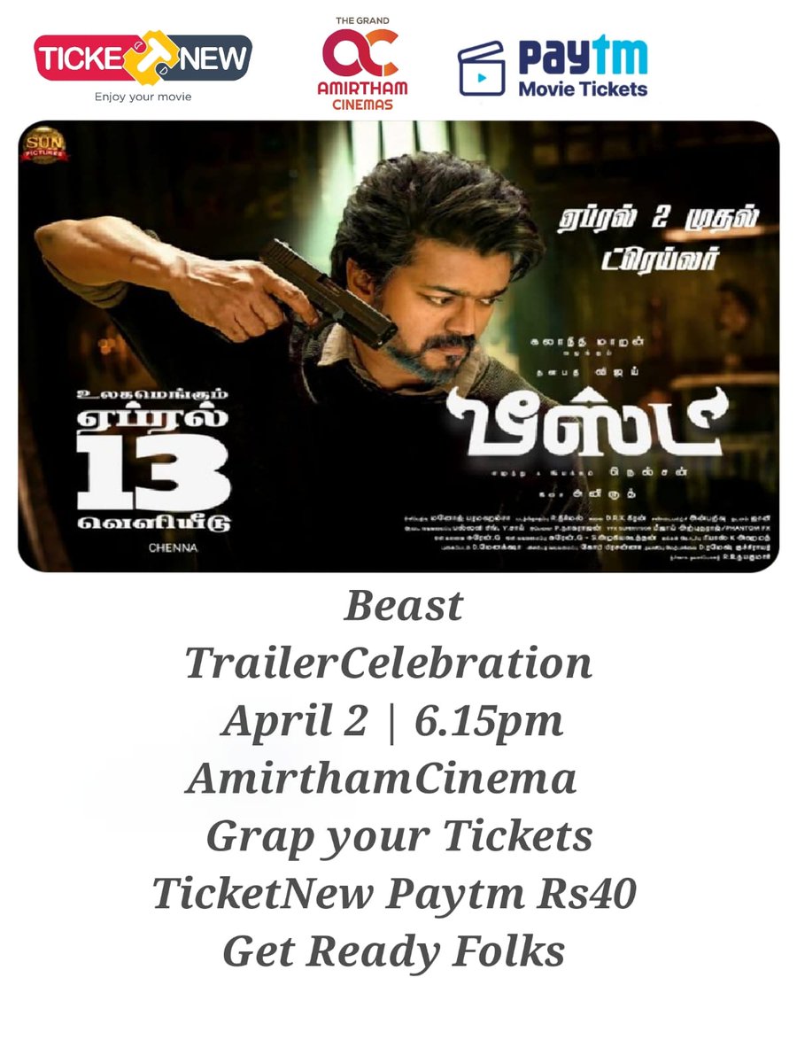 AmirthamCinema's tweet photo. Screen opening bgm + video songs + 1special Mashup video on screen.. 🤫

Naalaiku full enjoyment thaa✌

Grap your Tickets @Paytm @TicketNew 

@AmirthamCinema 
#BeastFromApril13 #ArabicKuthu #BeastModeON https://t.co/RcS43K8Op0