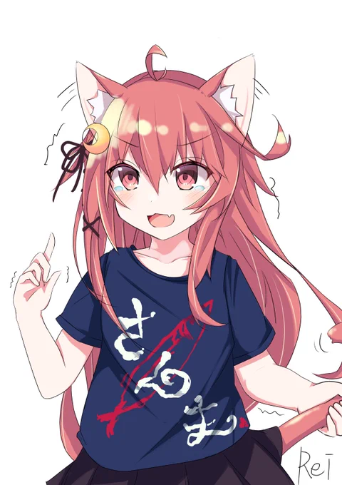 そういえば卯月ことうーちゃんの季節なので
猫耳が生えたキャラ崩壊うーちゃん載せておきますね( =˙꒳​˙)= 