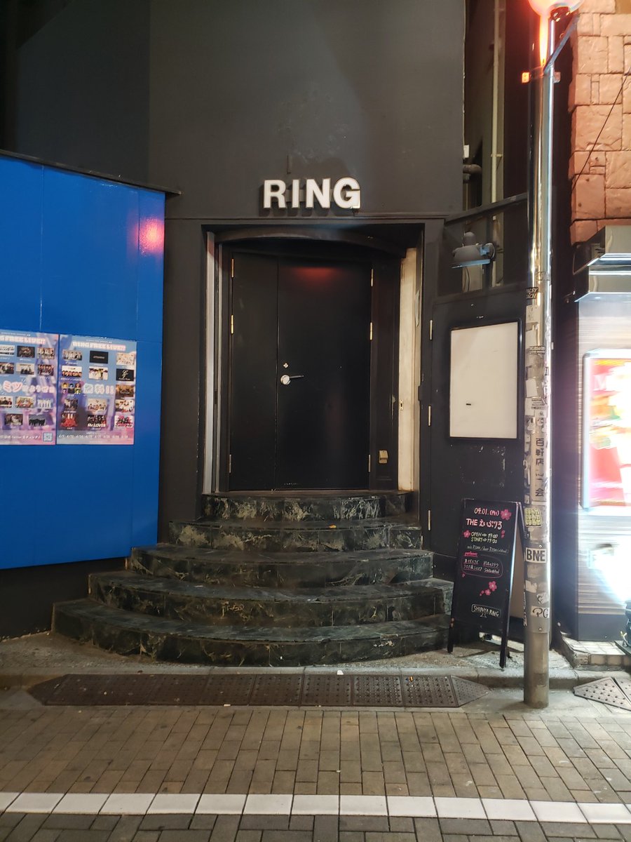 39229Fuji's tweet photo. 渋谷着弾‼️
#StellaRed https://t.co/9e9lIKUHnt