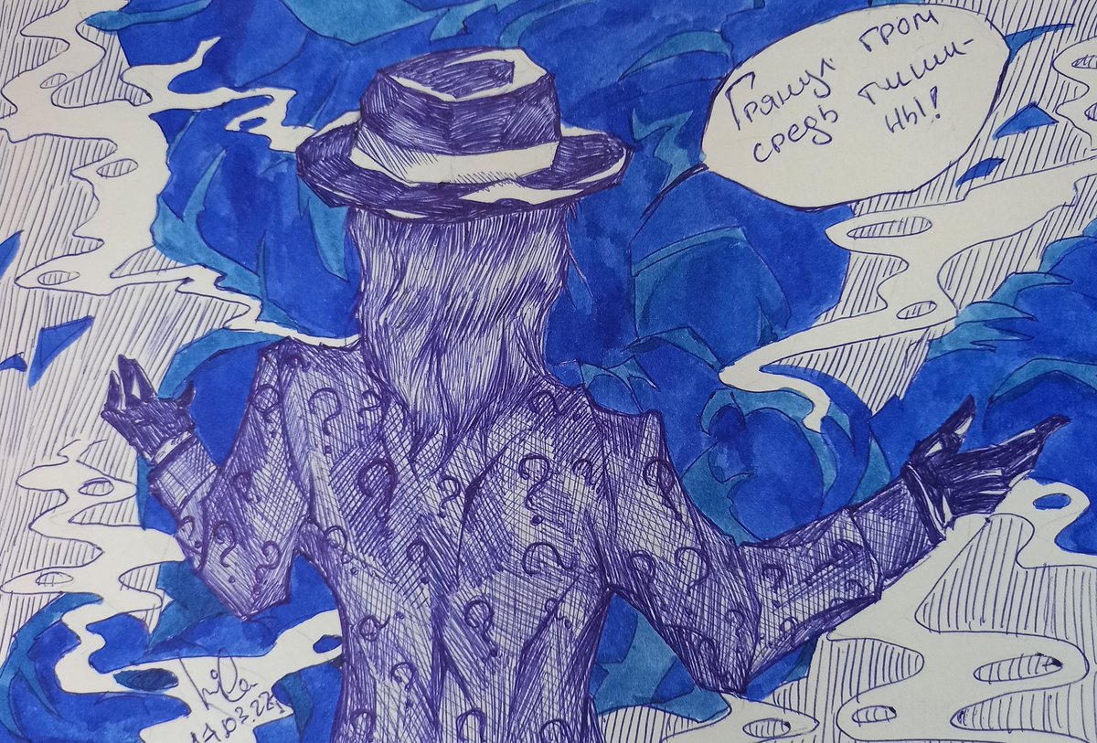 walter_blya's tweet photo. Загадочник, наблюдающий взрыв одной из плотин 
#арт #art #TheBatman #Riddler #Gothem https://t.co/8K0PDLJ8Oe
