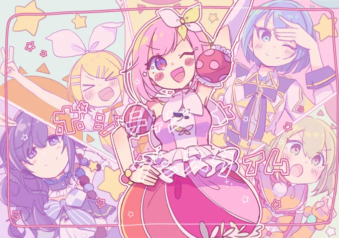 ハピネス戦隊サニサニ☆ワンダー!
#prsk_FA 