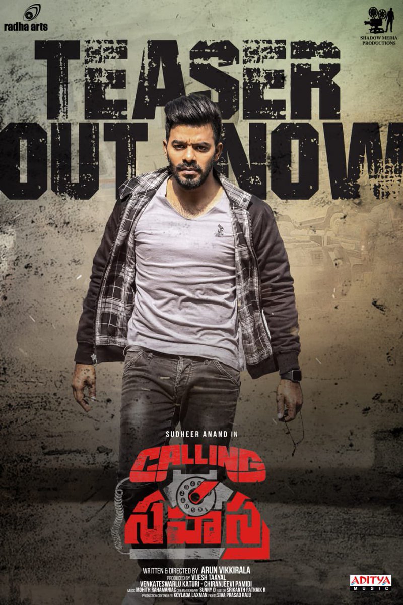 J SOLUTIONS MEDIA®️ (@jsolu_tions) on Twitter photo Here it is, the thrilling teaser of <a href="/sudheeranand/">Sudigali Sudheer</a>'s #CallingSahasra movie launched by Mega Producer #AlluAravind Garu 💥
► youtu.be/UV1ZO04w2uY
<a href="/dollysha_c/">Dollysha Chourasiya</a> <a href="/ActorSivabalaji/">sivabalaji manoharan</a> #ArunVikkirala <a href="/MohithRahmaniac/">Mohith Rahmaniac</a> <a href="/vijesh_nirvana/">Vijesh Tayal</a> #SunnyD <a href="/adityamusic/">Aditya Music</a> Here it is, the thrilling teaser of <a href="/sudheeranand/">Sudigali Sudheer</a>'s #CallingSahasra movie launched by Mega Producer #AlluAravind Garu 💥
► youtu.be/UV1ZO04w2uY
<a href="/dollysha_c/">Dollysha Chourasiya</a> <a href="/ActorSivabalaji/">sivabalaji manoharan</a> #ArunVikkirala <a href="/MohithRahmaniac/">Mohith Rahmaniac</a> <a href="/vijesh_nirvana/">Vijesh Tayal</a> #SunnyD <a href="/adityamusic/">Aditya Music</a>