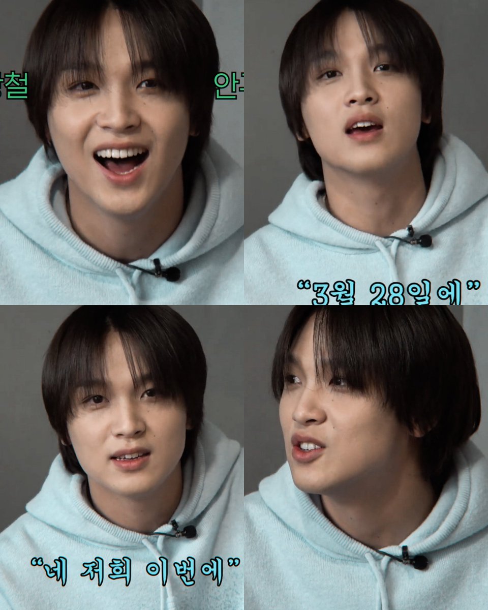 the category is face &amp; hair and haechan wins