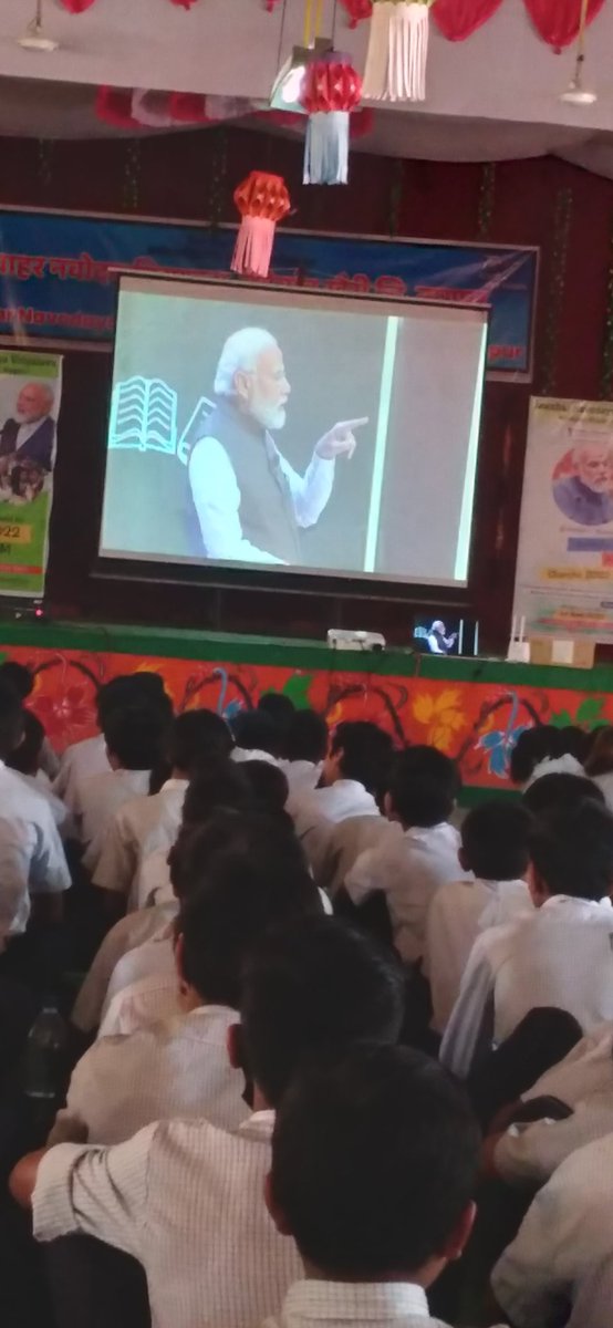PhaujdarD's tweet photo. परीक्षा पे चर्चा मे सहभाग करते हुए जवाहर नवोदय विद्यालय नागपुर महाराष्ट्र के छात्र छात्राओ https://t.co/ZH2SD7tA6H
